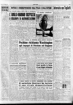 giornale/RAV0036966/1951/Maggio/144