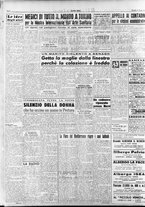 giornale/RAV0036966/1951/Maggio/153