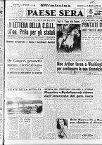 giornale/RAV0036966/1951/Maggio/19