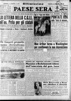 giornale/RAV0036966/1951/Maggio/20