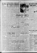 giornale/RAV0036966/1951/Maggio/22