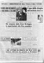 giornale/RAV0036966/1951/Maggio/25