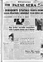 giornale/RAV0036966/1951/Maggio/27