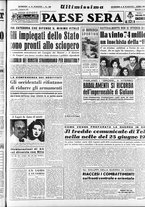 giornale/RAV0036966/1951/Maggio/33