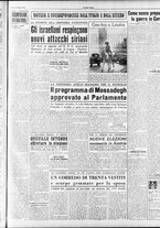 giornale/RAV0036966/1951/Maggio/37