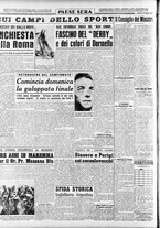 giornale/RAV0036966/1951/Maggio/50