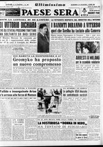 giornale/RAV0036966/1951/Maggio/56