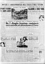 giornale/RAV0036966/1951/Maggio/78