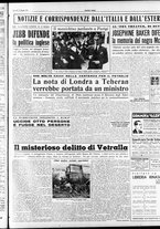 giornale/RAV0036966/1951/Maggio/84