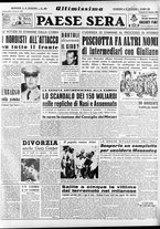 giornale/RAV0036966/1951/Maggio/86