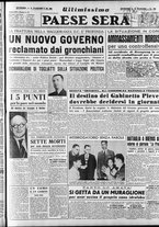 giornale/RAV0036966/1951/Marzo/1