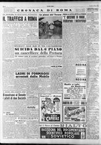 giornale/RAV0036966/1951/Marzo/10