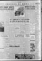 giornale/RAV0036966/1951/Marzo/16