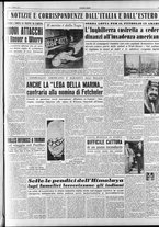 giornale/RAV0036966/1951/Marzo/5