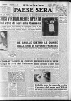 giornale/RAV0036966/1951/Marzo/7