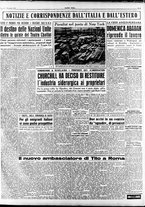 giornale/RAV0036966/1951/Novembre/11