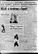 giornale/RAV0036966/1951/Novembre/120