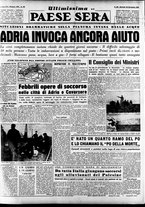 giornale/RAV0036966/1951/Novembre/121