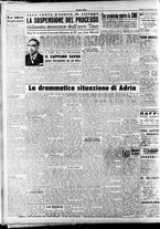 giornale/RAV0036966/1951/Novembre/122