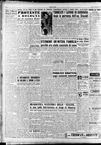 giornale/RAV0036966/1951/Novembre/14