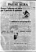 giornale/RAV0036966/1951/Novembre/151