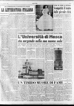 giornale/RAV0036966/1951/Novembre/21