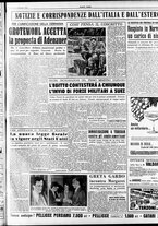 giornale/RAV0036966/1951/Novembre/23