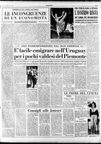 giornale/RAV0036966/1951/Novembre/27