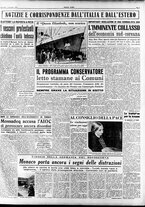 giornale/RAV0036966/1951/Novembre/35