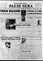 giornale/RAV0036966/1951/Novembre/37