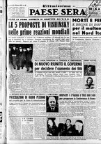 giornale/RAV0036966/1951/Novembre/49