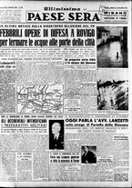 giornale/RAV0036966/1951/Novembre/85