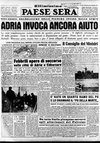 giornale/RAV0036966/1951/Novembre/97