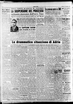 giornale/RAV0036966/1951/Novembre/98