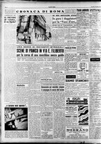 giornale/RAV0036966/1951/Ottobre/126