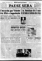 giornale/RAV0036966/1951/Ottobre/13