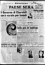 giornale/RAV0036966/1951/Ottobre/141