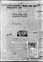 giornale/RAV0036966/1951/Ottobre/142