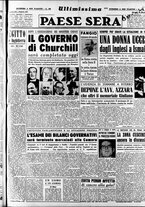 giornale/RAV0036966/1951/Ottobre/147