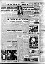 giornale/RAV0036966/1951/Ottobre/150