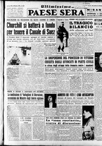 giornale/RAV0036966/1951/Ottobre/153