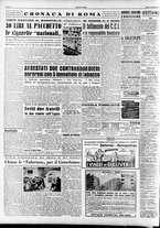 giornale/RAV0036966/1951/Ottobre/29