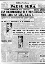 giornale/RAV0036966/1951/Ottobre/32