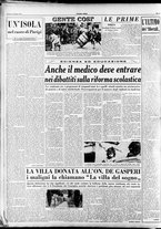 giornale/RAV0036966/1951/Ottobre/60