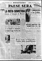 giornale/RAV0036966/1951/Ottobre/75