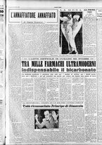 giornale/RAV0036966/1951/Settembre/105