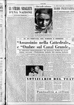 giornale/RAV0036966/1951/Settembre/15