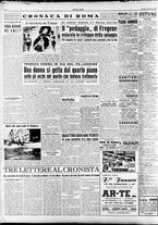 giornale/RAV0036966/1951/Settembre/16