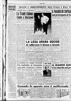 giornale/RAV0036966/1951/Settembre/17