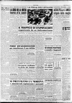 giornale/RAV0036966/1951/Settembre/2